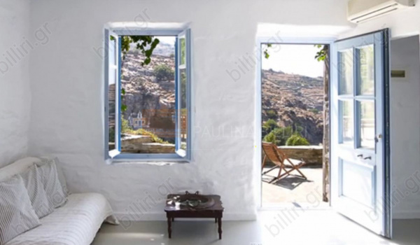 Εσωτερικός χώρος - Indoor space